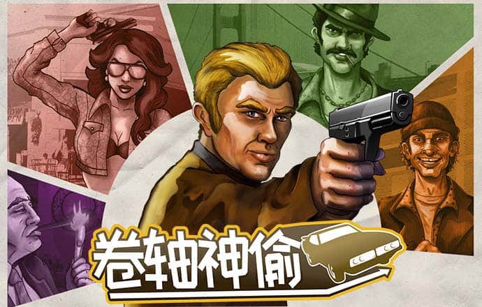 ror体育官方下载