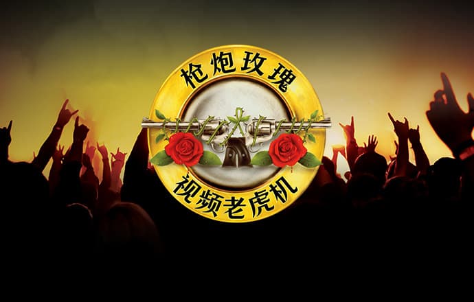 小金体育app手机版官网